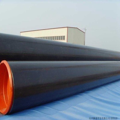 API 5L Line pipe