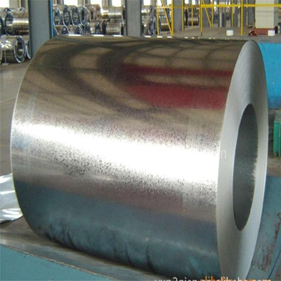 Galvanized steel coil  - 副本