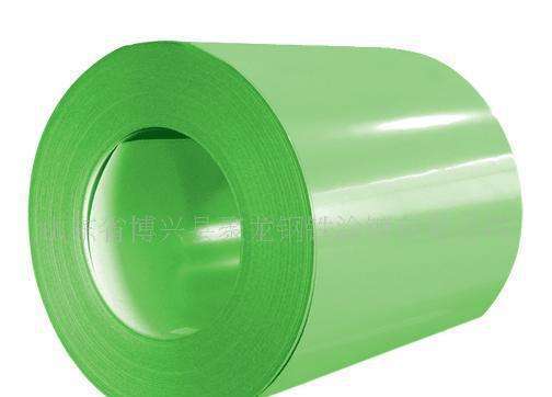 Prepainted Galvalume Steel Coil A792